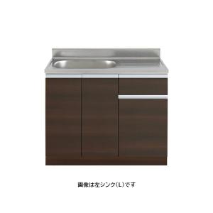 アイオ産業 KW 流し台 間口1000mm KW-1000 カラー4色 【送料無料エリア