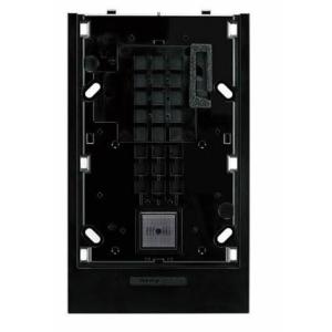 アイホン（aiphone） βアイホン 【YAZ-90-3W-C80】共通線式同時