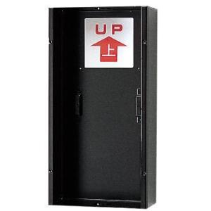 アイホン βアイホン 【GBX-4XB】小規模マンション・アパート向け