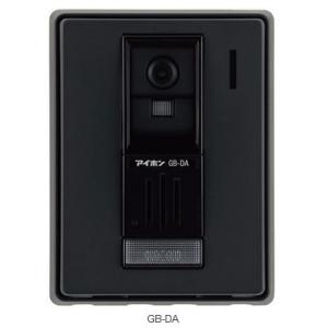 βアイホン【GB-DA】セキュリティインターホン PATMOα パトモ アルファ カメラ付 住戸玄関...