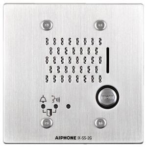 βアイホン【IX-SS-2G】ドアホン端末 壁埋込型 IPネットワーク対応インターホンIXシステム