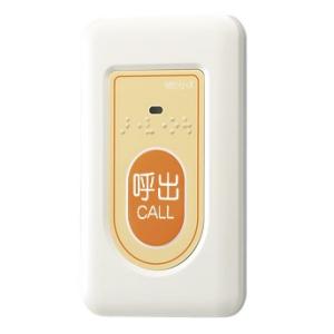 アイホン（aiphone） NLR-72 トイレ呼出ボタン（復旧ボタン付） 受注