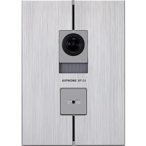 アイホン（aiphone） βアイホン 【GBX-4XB】小規模マンション