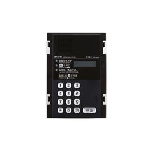 アイホン 【1台限定!】GBW-4036P セキュリティインターホン アイホン 【1台限定!】GBW-4036P セキュリティインターホン