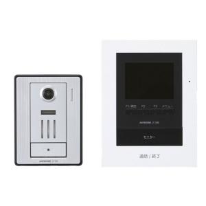 在庫処分】 アイホン JTS-2AE-T テレビドアホンセット その他 - www