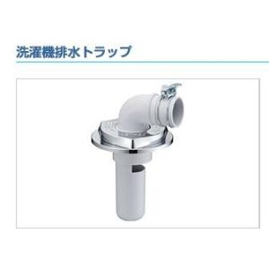 アキレス（achilles） アキレスジョイント AS-250 洗濯機 防水 パン