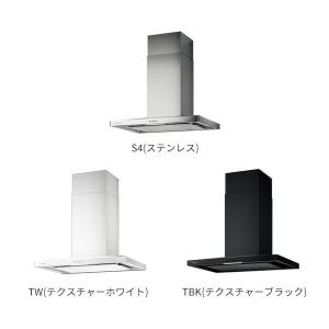 BETL-901S アリアフィーナ ベッタ レンジフード ステンレス色