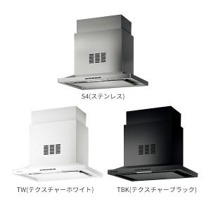 ○アリアフィーナ/ARIAFINA 【SBARR-903V S4】レンジフード Side