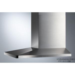 【めーめー】未使用品アリアフィーナ　レンジフード BETL-901S トク BETL-901S アリアフィーナ ベッタ レンジフード ステンレス色/ 受注後