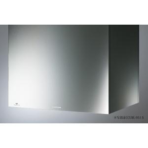 富士工業 アリアフィーナ レンジフード Center Cubo(センタークーボ