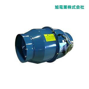旭電業 TFM-15G チューブラーファン (ASAHI DENGYO) ◇在庫有り！旭電業【TFM-15G】斜流送風機 アサヒチューブラーファン