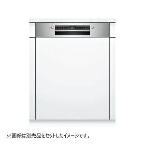 ビルトイン 海外製食器洗い乾燥機 45cm ガゲナウ DI264-400 ドア面材型