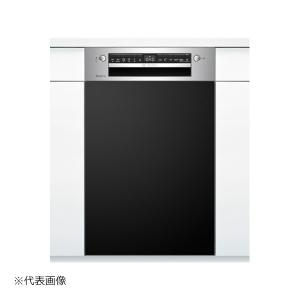 ●u.ボッシュ/BOSCH セット品番【SPI4HDS006-BK】マットブラック面材+巾木セット ビルトイン食器洗い乾燥機 ドア面材付きタイプ 余熱乾燥方式 幅45cm