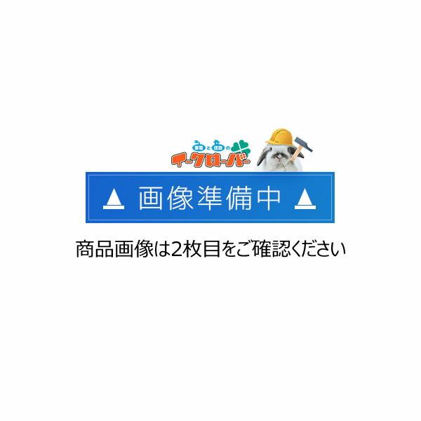日晴金属　クーラーキャッチャー【C-KG7】コンクリート壁面・2×4住宅用〔HE〕