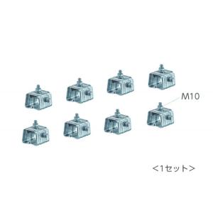 日晴金属 日晴金属【C-TPJ2】クーラーキャッチャー 日除け(鋼板製)〔HE