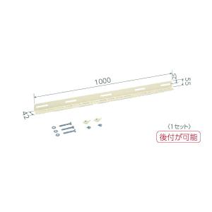 日晴金属 クーラーキャッチャー 壁面用 C-KG-L CKGL : 住設と電材の洛