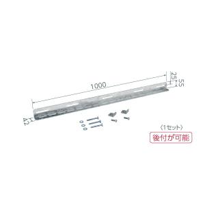 日立（HITACHI） エアコン 据付部材【SP-HK-9】室外ユニット風向ガイド