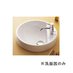 ○CERA/セラ【DV030549R-00】ホワイト 洗面ボウル (洗面器) 洗面器のみ