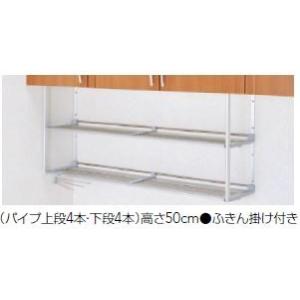 ダイキン（DAIKIN） KKC060E4 エコキュート部材 補強プレート付 脚部