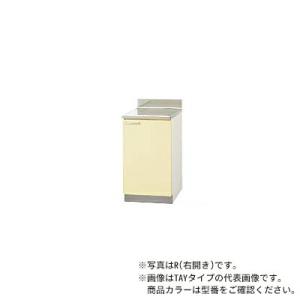クリナップ ○クリナップ【TRW60C】シルクホワイト SK ステンキャビ