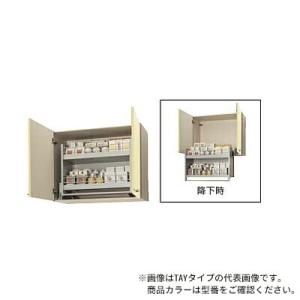 クリナップ ○クリナップ【TRW60C】シルクホワイト SK ステンキャビ