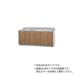 ●クリナップ【L4B-180MR/L4B-180ML】モカウッド すみれ 木キャビキッチン 流し台 ...