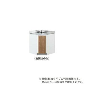 回転 棚 キッチン の商品一覧 住宅設備 Diy 工具 通販 Yahoo ショッピング