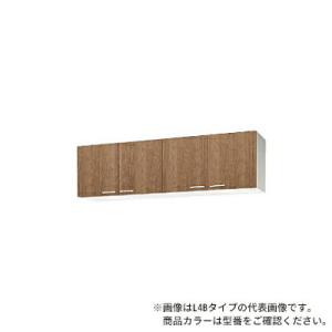 クリナップ ○クリナップ【TRW60C】シルクホワイト SK ステンキャビ