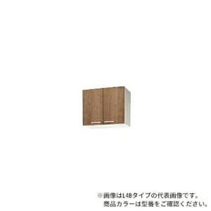 クリナップ ○クリナップ【TRW60C】シルクホワイト SK ステンキャビ