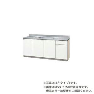 クリナップ クリンプレティ 流し台 C1S-180MF(R) ホワイト 水槽右 