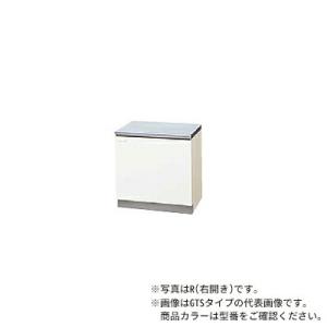 ●クリナップ【GTS-60KR/GTS-60KL】ホワイト クリンプレティ 木キャビキッチン コンロ...