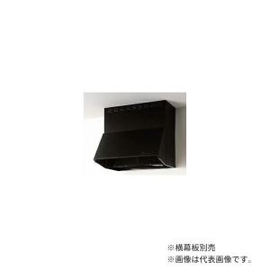 クリナップ ○クリナップ【ZRS60NBC20FKZ-A】ブラック 深型レンジ