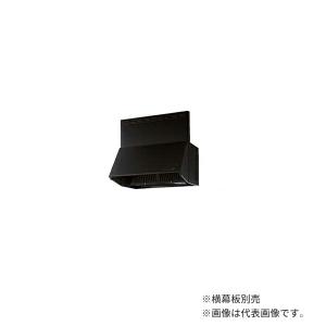 クリナップ ○クリナップ【ZRS60NBC20FKZ-E】ブラック 深型レンジ