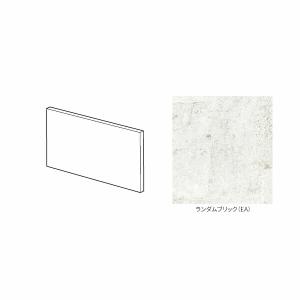 クリナップ　キッチンパネル　１０枚 Cleanap クリナップのキッチンパネル | Kitchen Navi