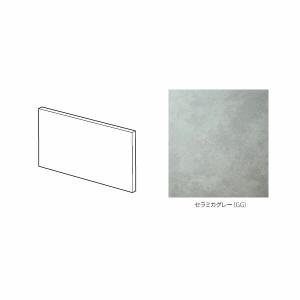 クリナップ　キッチンパネル　１０枚 クリナップ ○クリナップ 【ZKX180NZEP-K】石目調(艶消し