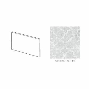 クリナップ　キッチンパネル　１０枚 キッチンパネル｜扉カラー｜KTルーム｜クリナップオンライン