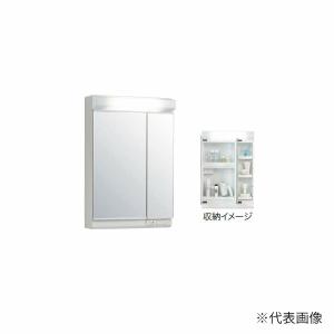 クリナップ ○クリナップ 【M-753SRNE】ミラーキャビネット S(エス) 3