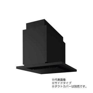 ノーリツ（NORITZ） ガス給湯器 20号 接続口径：20A GT-2035SAWX-1-BL