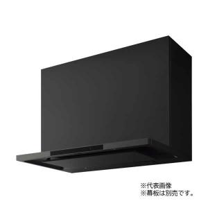 山口)下松市より　メーカー不明 レンジフード ZZKASRLJ9016LS-H クリナップ向けOEM商品？  BIZJF20H 山口)下松市より メーカー不明 レンジフード ZZKASRLJ9016LS-H