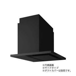 クリナップ ○クリナップ【ZRS90SBN20FSL-E】シルバー レンジフード J