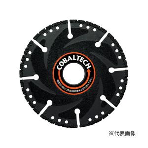 コバルテック 多用途切断工具 マルチスパークIIの買取情報