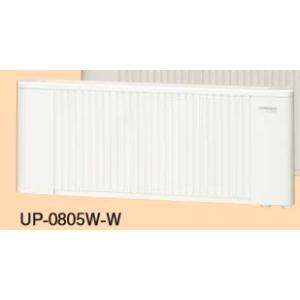 コロナ　UP-0503W-W 壁掛け型 ホワイト CORONA（コロナ） ○コロナ パネルコンベクター【UP-0503W-W】 壁掛け