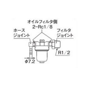 コロナ 油配管部材【OS-52】オイルフィルター〔FH〕