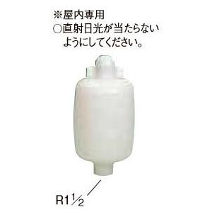 CORONA（コロナ） エコキュート【CTU-FC28】脚カバー 370L用〔GI