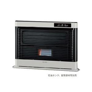 アグレシオ CORONA コロナ 寒冷地用 大型ストーブ FF式輻射 ウッディ