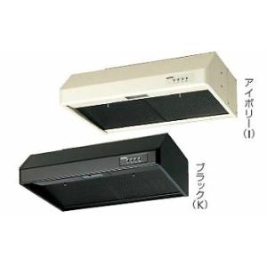 ●クリナップ 平型レンジフード(シロッコファン)【RH-60HB】シロッコファン 間口60センチ〔F...