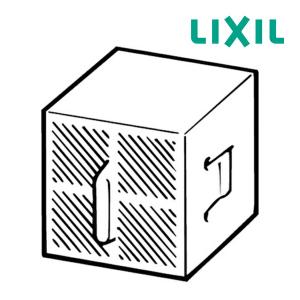 ▽《在庫あり》◆15時迄出荷OK！INAX/LIXIL シャワートイレ用部品【CWA-29】セピオライト脱臭カートリッジ