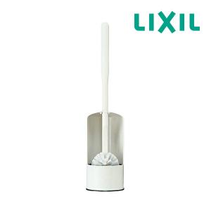 ▽《在庫あり》◆15時迄出荷OK！INAX/LIXIL シャワートイレ用部品【CWA-48】サティス用お掃除ブラシ(ブラシケース付)