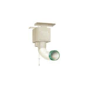 ダイキン（DAIKIN） スポットエアコン 関連部材 KCV1B 排気ダクト