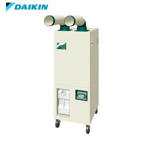 クリスプ（ダイキン） ダイキン SUASP1HT クリスプ スポットエアコン1